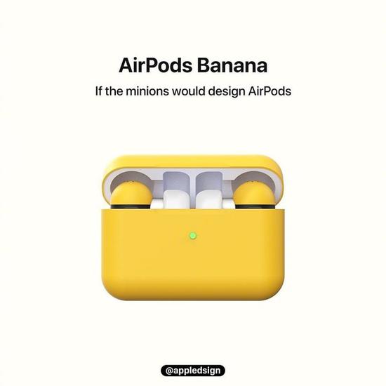 AirPods Banana产品图出炉：造型十分别致