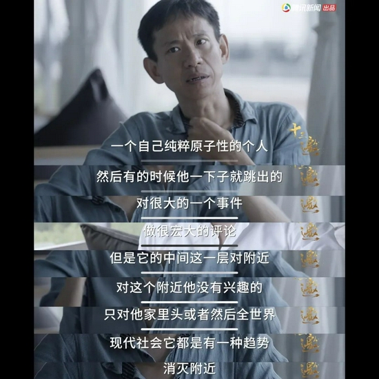 年轻人没有客厅，现实世界不是《老友记》