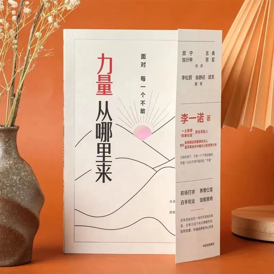 (图片来源:一土教育公众号)