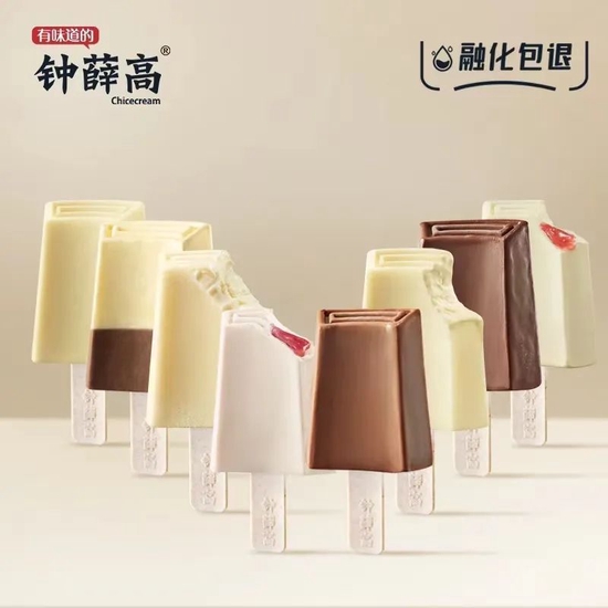 来源:钟薛高天猫旗舰店