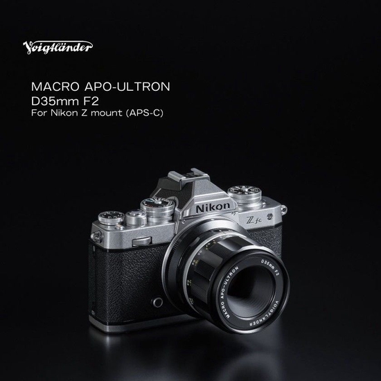 MACRO APO-ULTRON D 35mm F/2