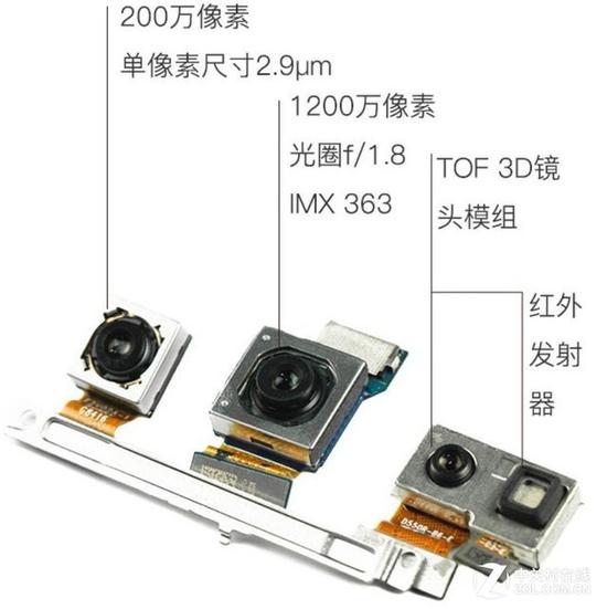 vivo NEX双屏版的夜视镜头