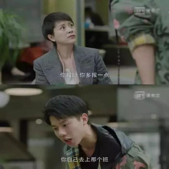 线下教培迎来倒闭潮,宇宙教培中心海淀黄庄静悄悄