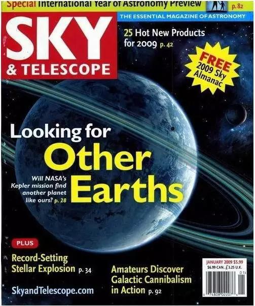 Sky & Telescope 杂志