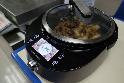 智能烹饪机。资料图