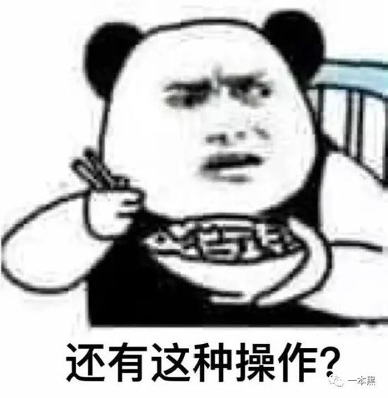 买卖qq:深度起底QQ买卖产业链:撞库盗号、中介欺诈、赌博洗钱
