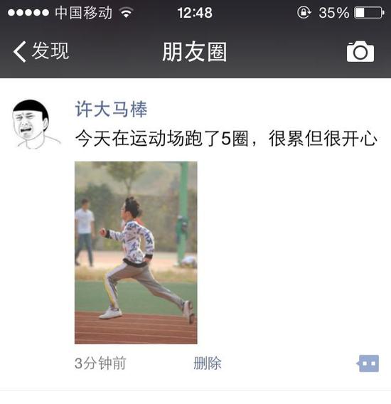 飞利浦美容仪:不买遗憾买了后悔这5款产品99%的人中招