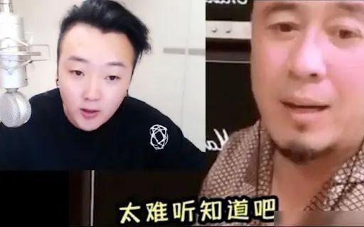 《惊雷》到底算不算难听？听喊麦到底丢不丢人？