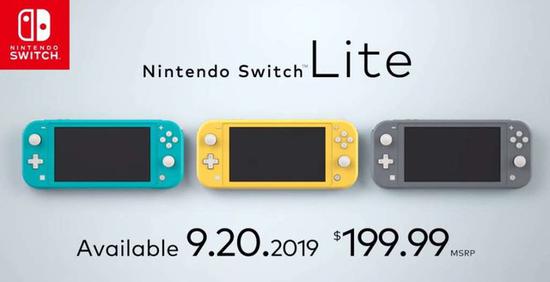 任天堂Switch Lite国行版本售价成谜