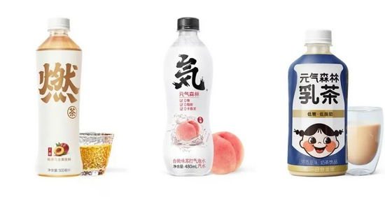 |奔跑的元气森林,被迫进入“慢时代”