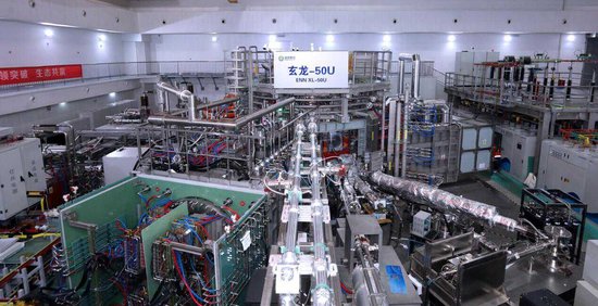 新奥“玄龙-50U”球形环氢硼聚变实验装置