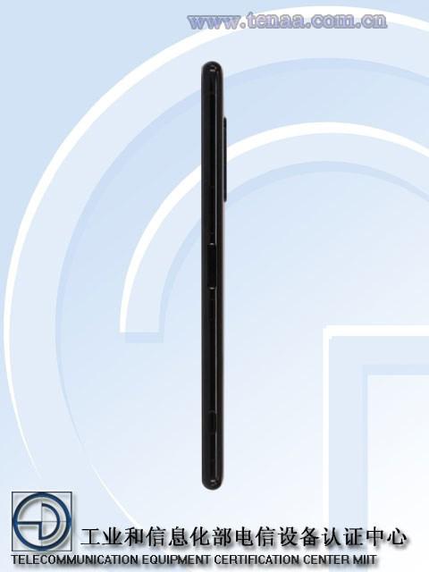 索尼Xperia 1 Professional Editon入网工信部 横屏显示+IP68防水防尘 