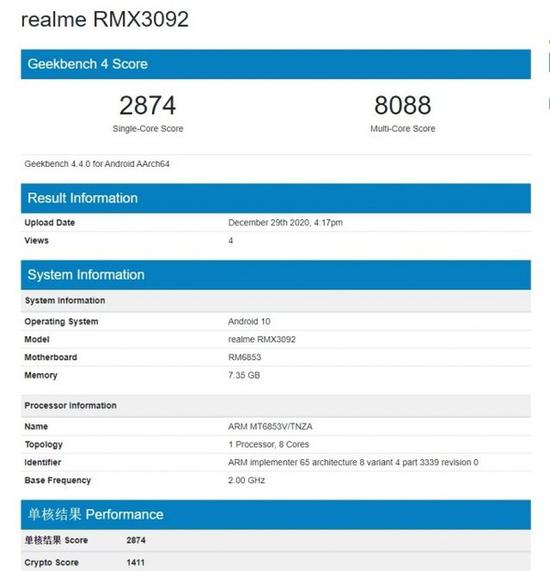 realme新机突然曝光 搭载天玑720或面向东南亚市场