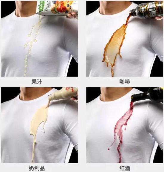 （图片来源：https：//detail.tmall.com/item.htm？id=588051771134）