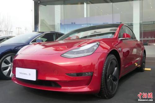 特斯拉Model 3。张旭 摄