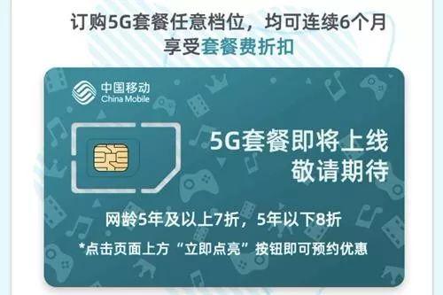 一波音737飞机迫降第比利斯 无人员受伤 一波音737飞机迫降第比利斯 无人员受伤