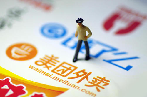 @美团市值突破2000亿美元 饿了么危矣？2020-08-31 13:44:500阅