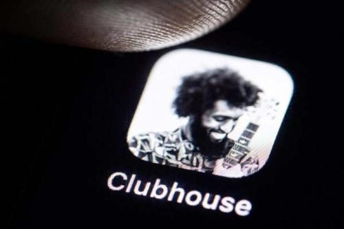 Clubhouse音频数据遭泄露 引发安全性担忧