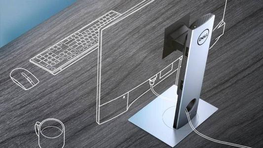 戴尔推创意十足电脑主机暗藏屏幕支架里 戴尔 主机 电脑 新浪科技 新浪网