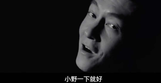 “电子烟第一股”成功上市 思摩尔能重演暴涨神