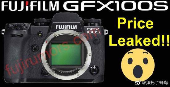 新浪科技综合|真香预警！价格4万内 一亿像素GFX新品价格曝光