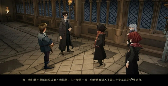 玩家在走廊遇到原著主角哈利·波特