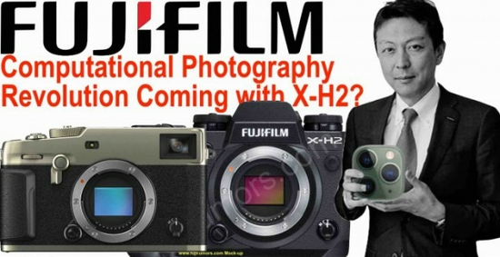 富士X-H2会配备更多智能摄影算法