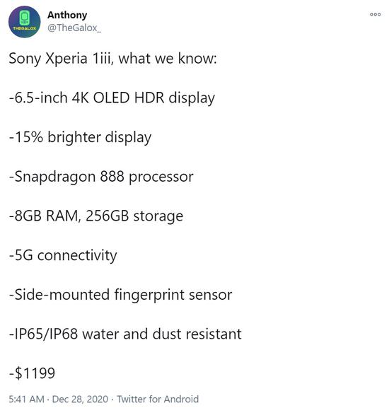 索尼xperia 1 Iii参数曝光 4k Oled Hdr屏 搭载高通骁龙8 新闻发布 Chiphell 分享与交流用户体验 索尼xperia 1 Iii参数曝光 4k Oled Hdr屏 搭载高通骁龙8 新闻发布 Chiphell 分享与交流用户体验