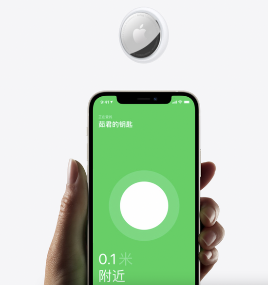 苹果新品发布会 只开了一半 Imac 苹果 Iphone 电信 新浪科技 新浪网