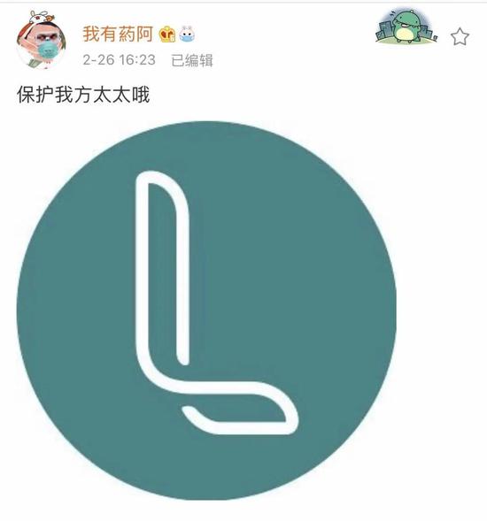 ao3事件:肖战粉丝偷袭AO3始末