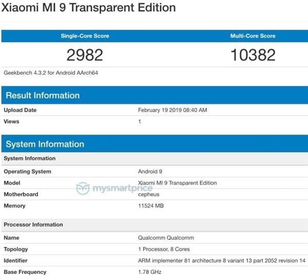 疑似小米9透明尊享版的Geekbench跑分