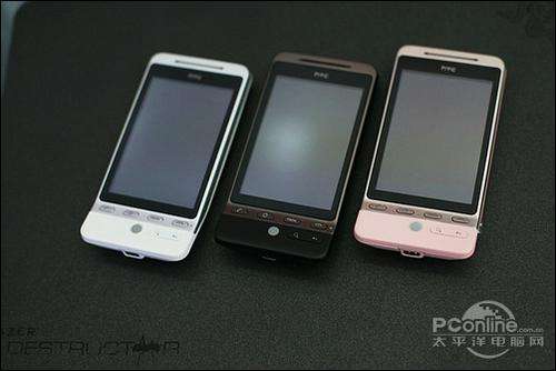 HTC G3