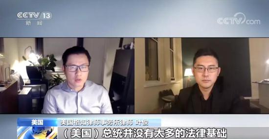 the|美国年轻人：拯救TikTok