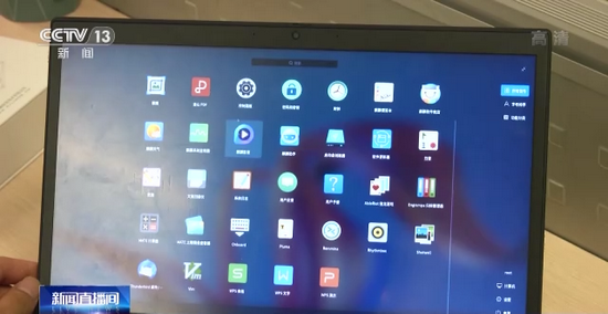 最新升级版来啦！国产操作系统银河麒麟加强版正式发布