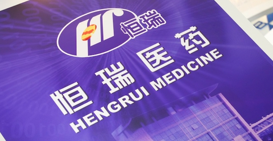 恒瑞医药(600276.SH)热门原因及市场影响分析