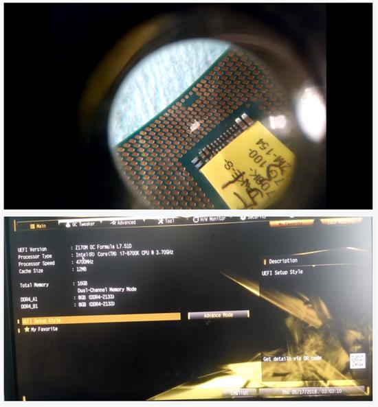 部分厂商发布100系主板兼容8代酷睿的官方BI