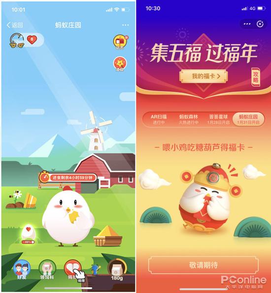 到结尾了,该煽情了