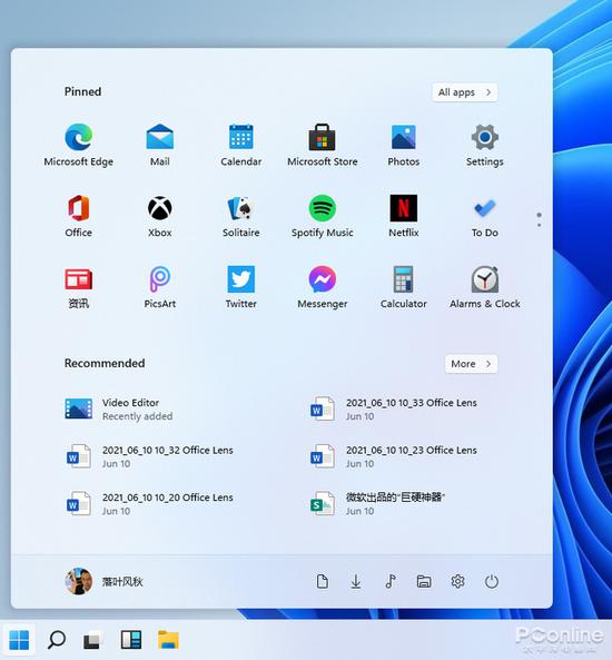 Windows 11新功能特性大预测：变化巨大|微软|Windows 11|新功能_新浪科技_新浪网