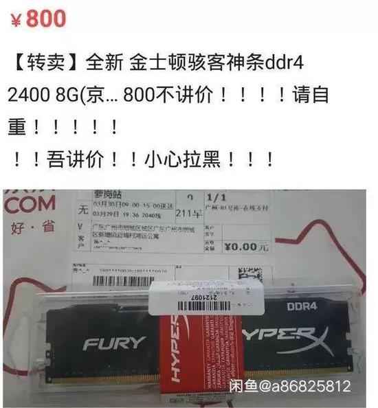苹果有哪些电子产品