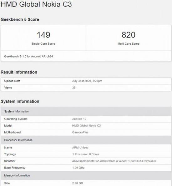 「IT之家」诺基亚C3现身Geekbench：搭载紫光展锐处理器IT之家2020-08-03 07:19:480阅