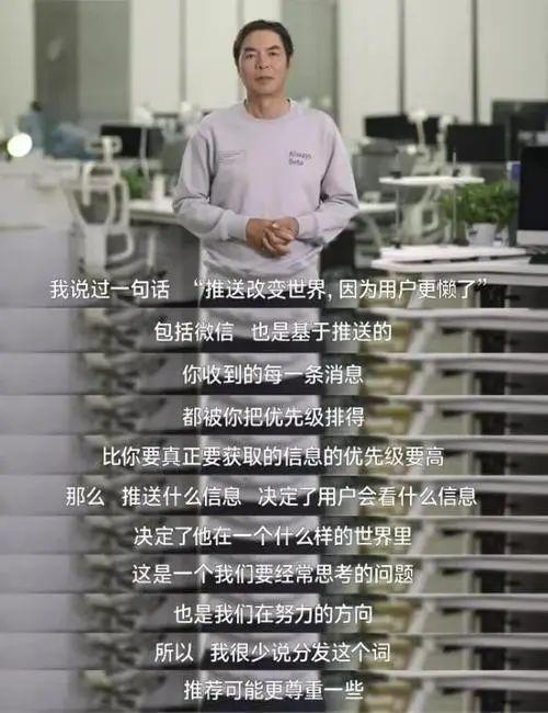 微信搜索:头条和百度大打出手时,微信搜索去哪儿了?