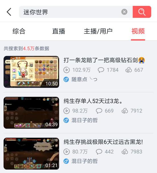 孩子们的战争:孩子间的游戏阵营战争,远比大人想的更残酷