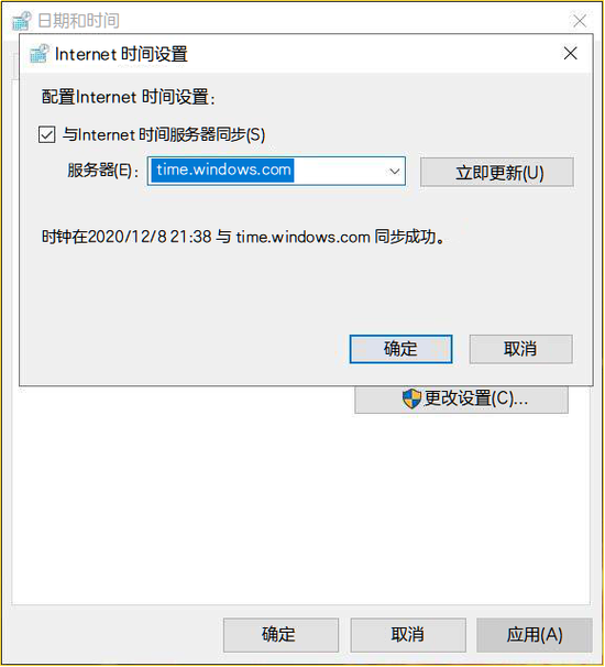 Windows 10Զ