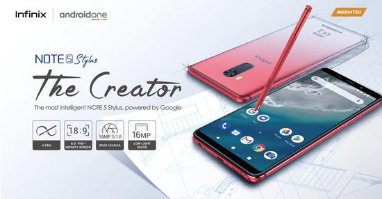 ▲ Infinix 搭载 Android One 系统， 图片来自：Infinix