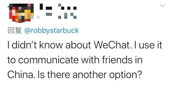 「」特朗普：轮到你了，微信2020-08-07 13:46:200阅