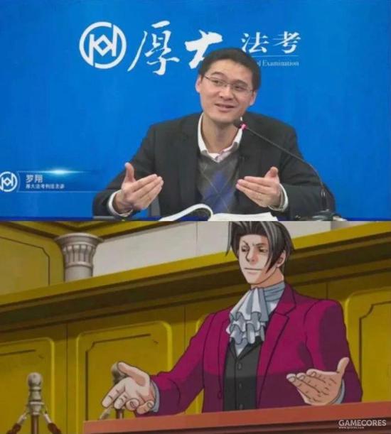 罗老师的个人魅力显然不容小觑