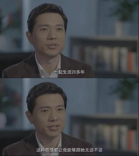 李彦宏的老婆:她就是李彦宏背后的女人