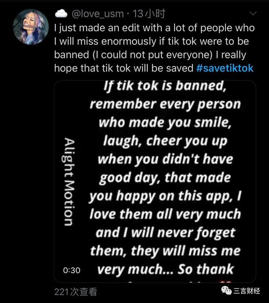 []愤怒的TikTok用户们：不满、惜别、给川普竞选App评1星2020-08-03 23:28:180阅