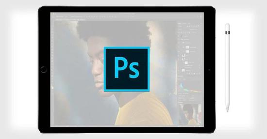 Adobe正着手开发全功能iPad版本Photoshop