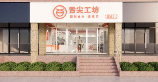 陆正耀，与长期主义背道而行